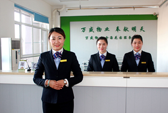 企業(yè)風采
