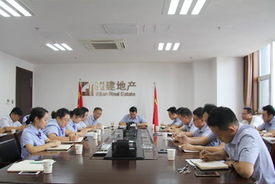 四建地產(chǎn)組織青年員工座談會，了解青年員工的思想狀況并幫助他們實現(xiàn)自身成長